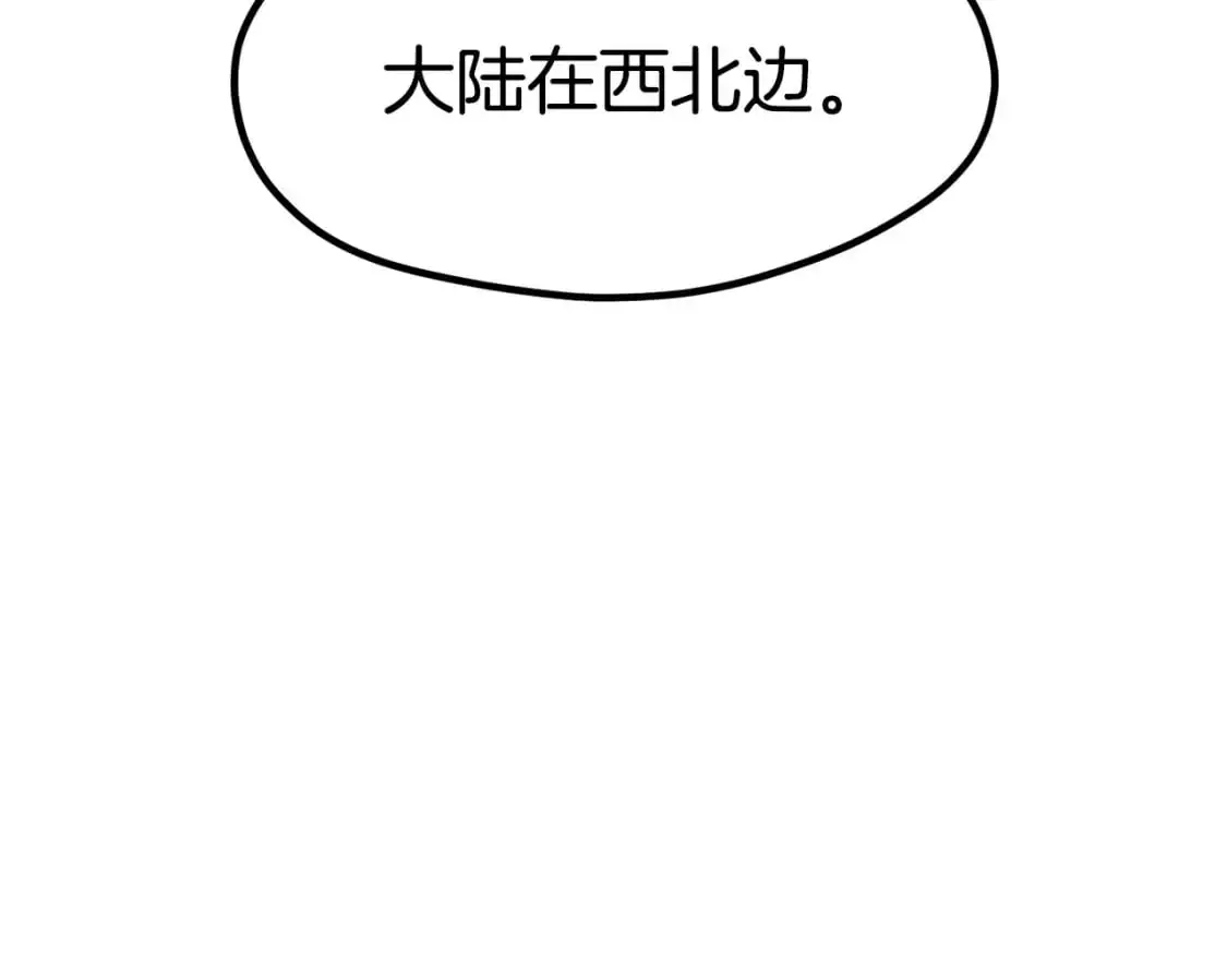 第185话 离别166