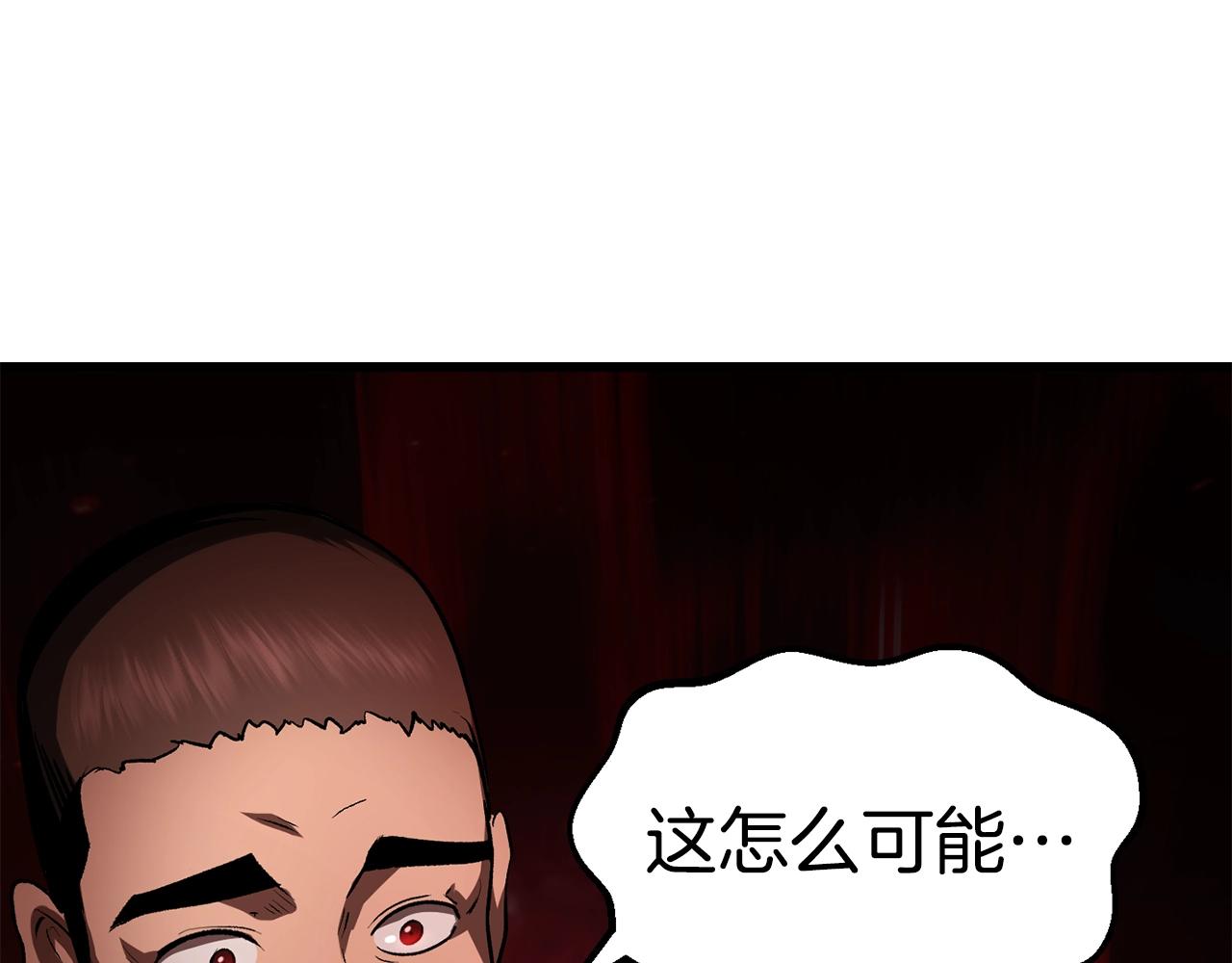 第116话 真正的战士199