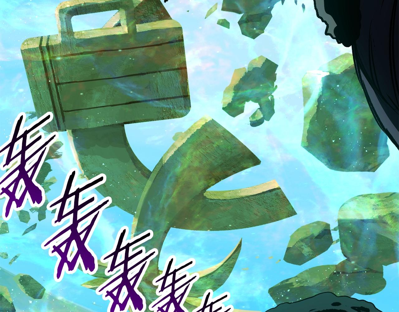 第137话 罪恶审判168