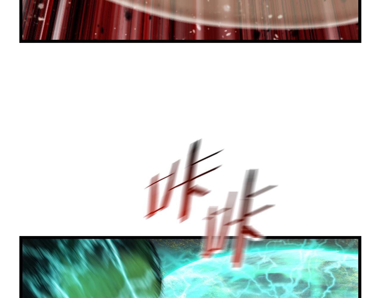 第135话 这tm5级？133