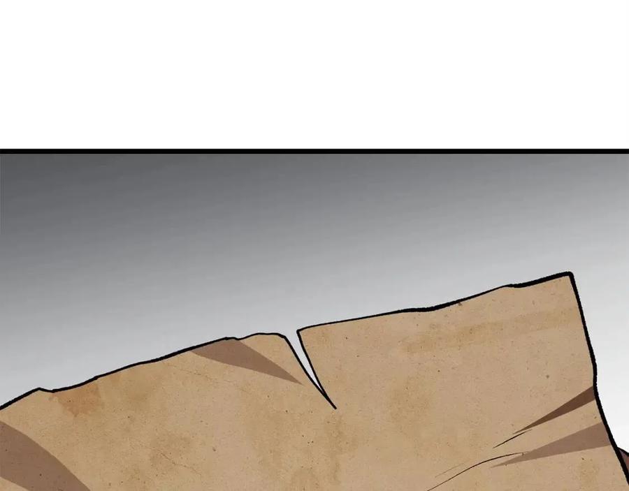 第102话 永生的责任94