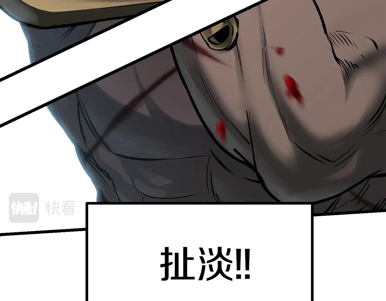 第123话 最强的意义176
