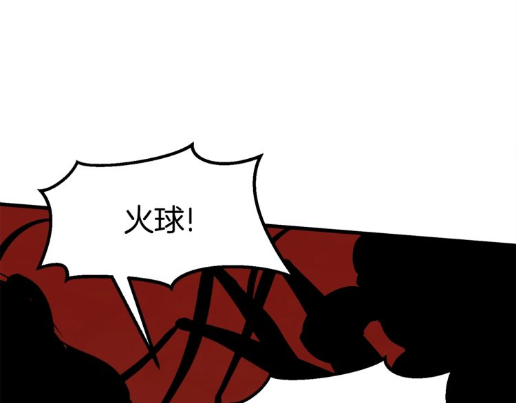 第61话 和平世界39