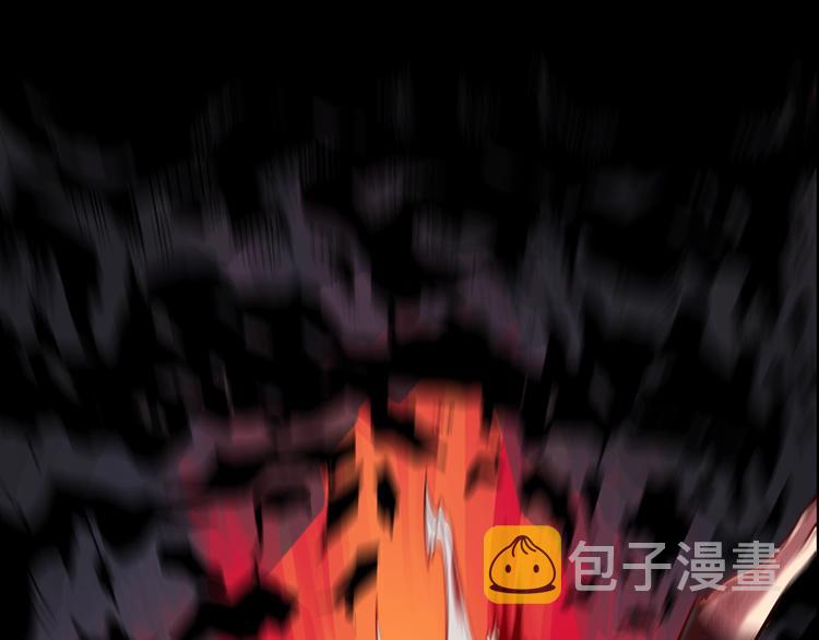 序章：拔剑九亿次，出鞘无悔29