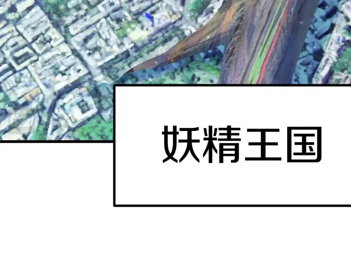 第99话 联合98