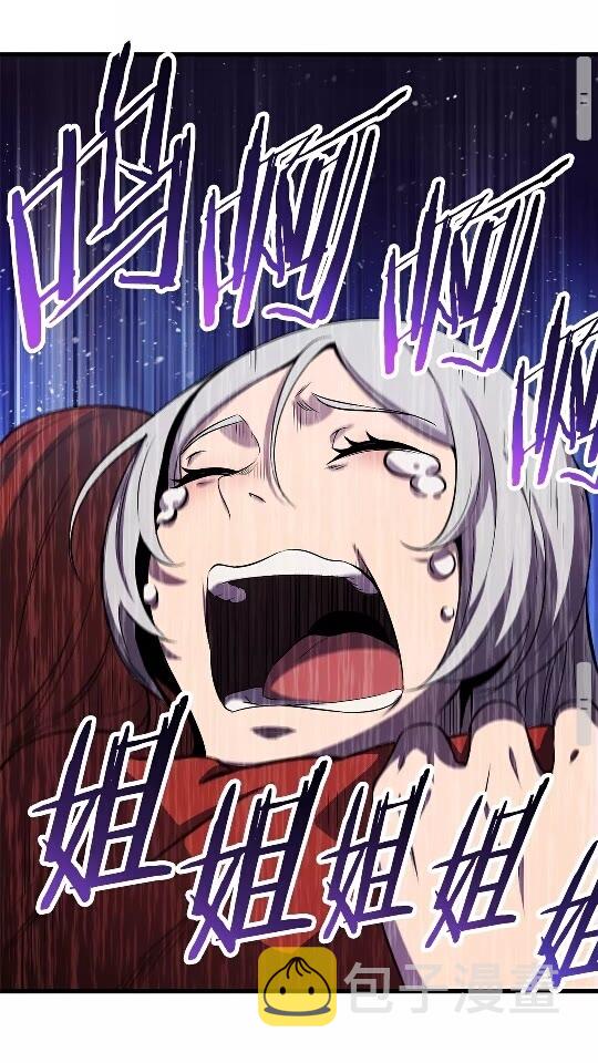 第45话 追思68