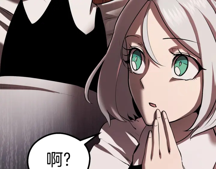 第88话 注定的结局243