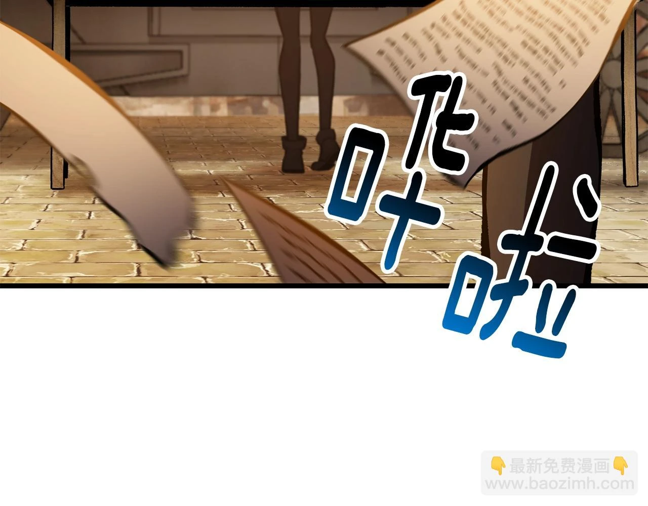 第151话 年纪轻轻的老板100