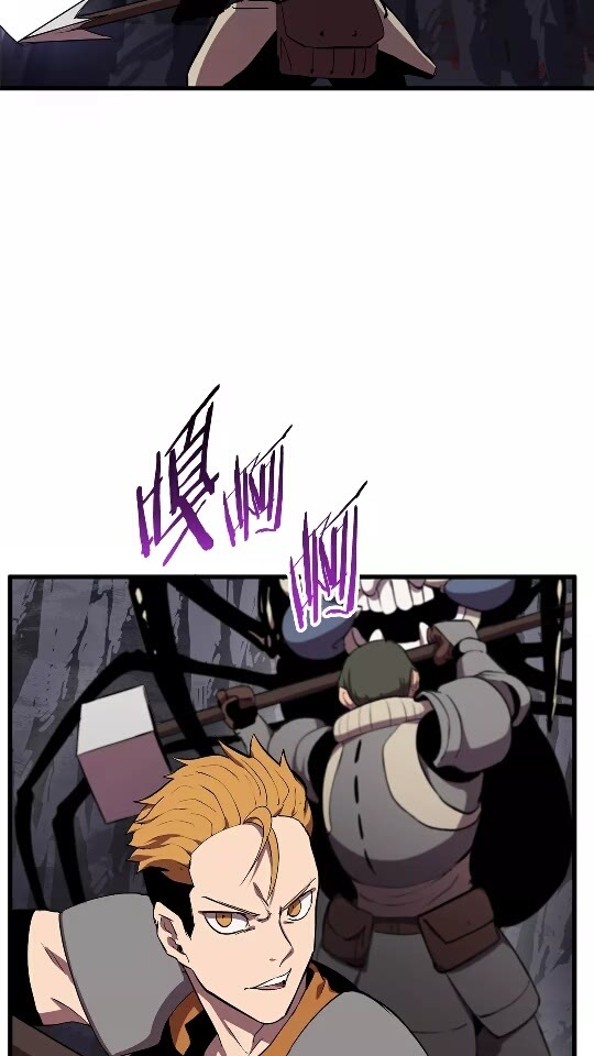 第28话 蜘蛛王3