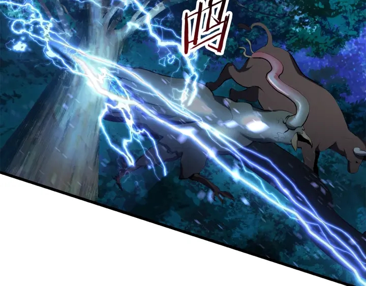 第79话 摩擦88