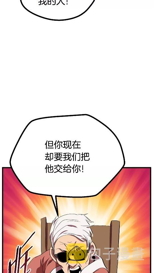 第15话 秘密与约定12