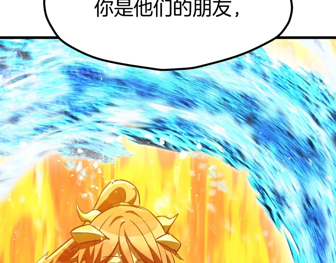 第182话 相见的这一天246