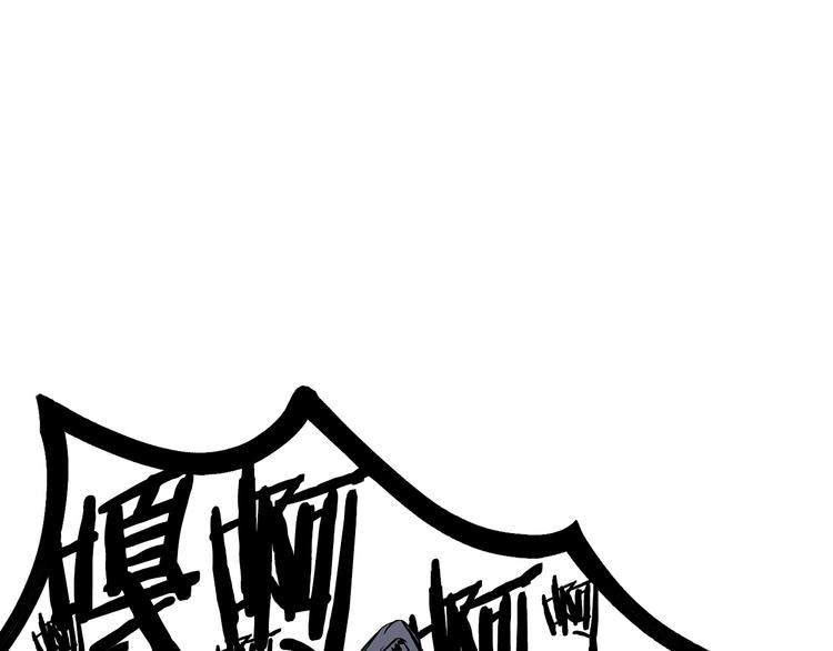 第2话 致命的故障249