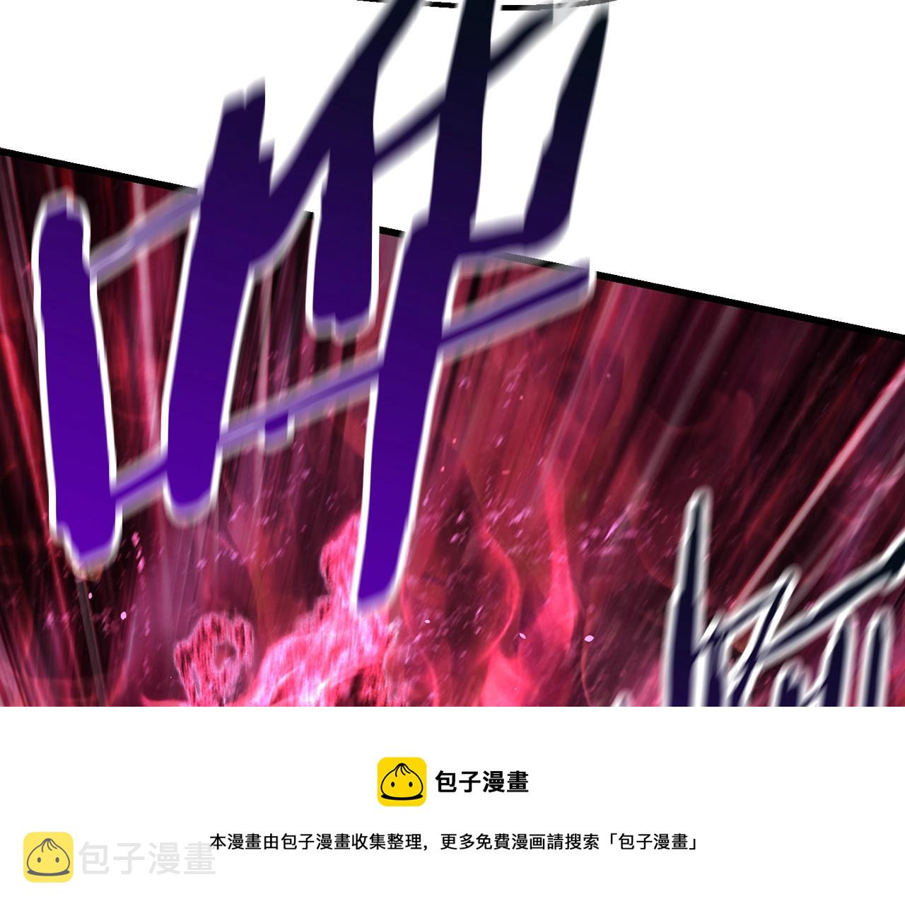 第123话 最强的意义10