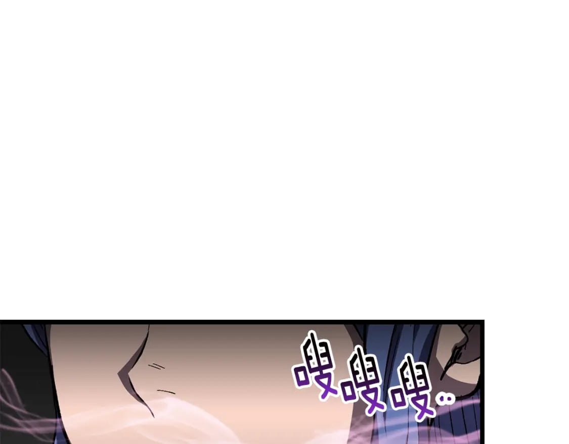 第160话 气场强大的女神36