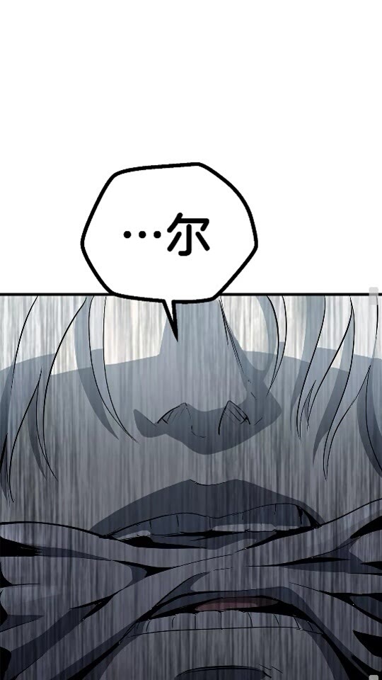 第52话 锒铛入狱124