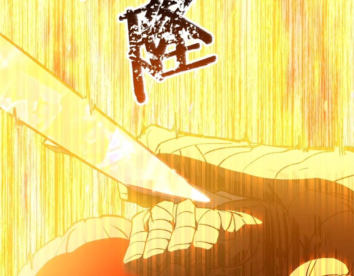 第183话 初龙259