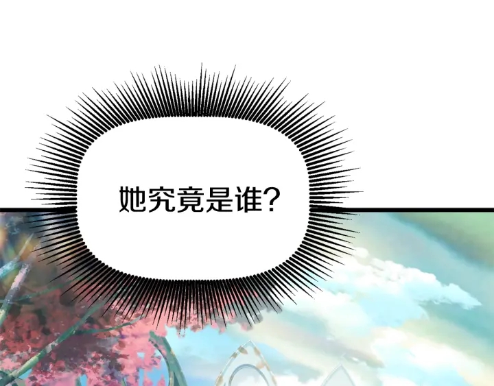 第75话 断剑重铸78