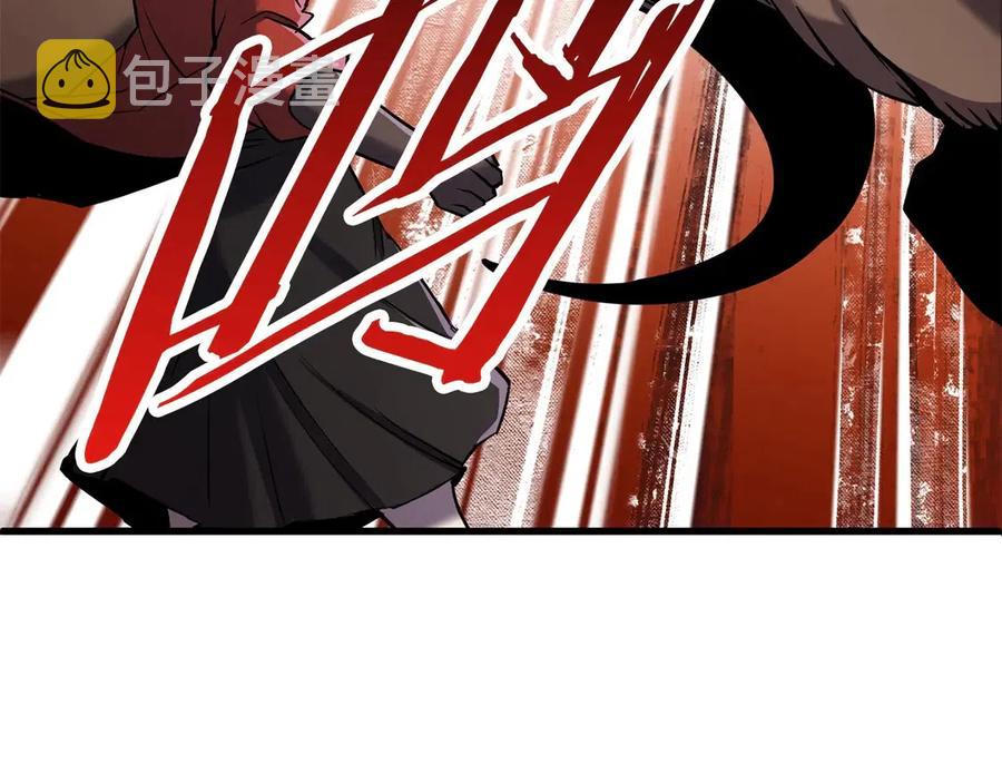 第41话 化龙93