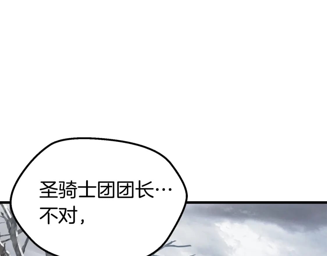 第160话 气场强大的女神180