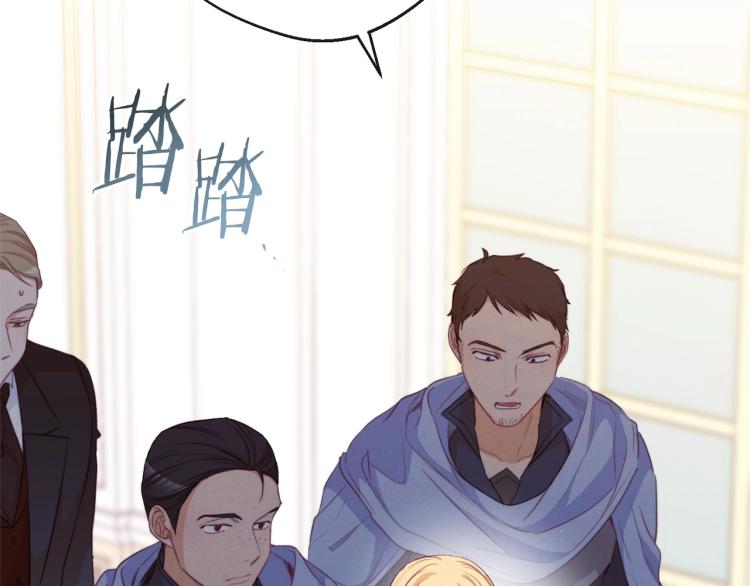 第71话 坐以待毙149