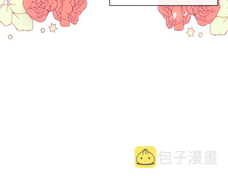 第8话 伪善茶话会115