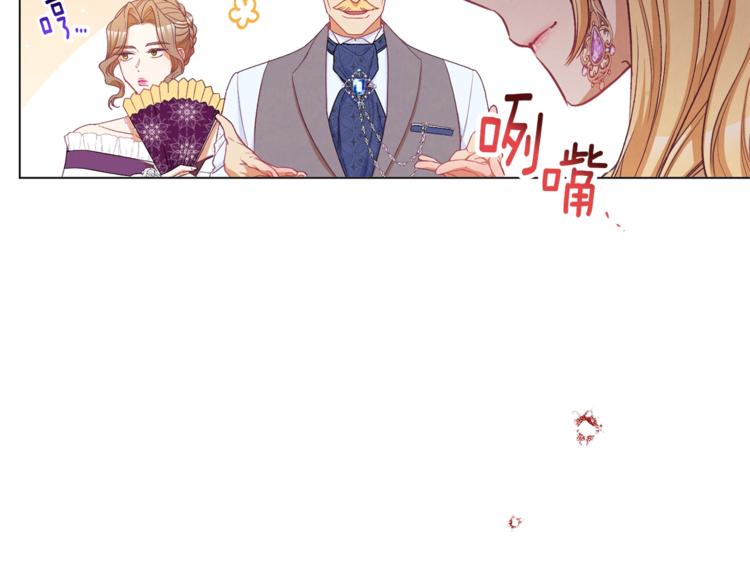 第58话 告白187
