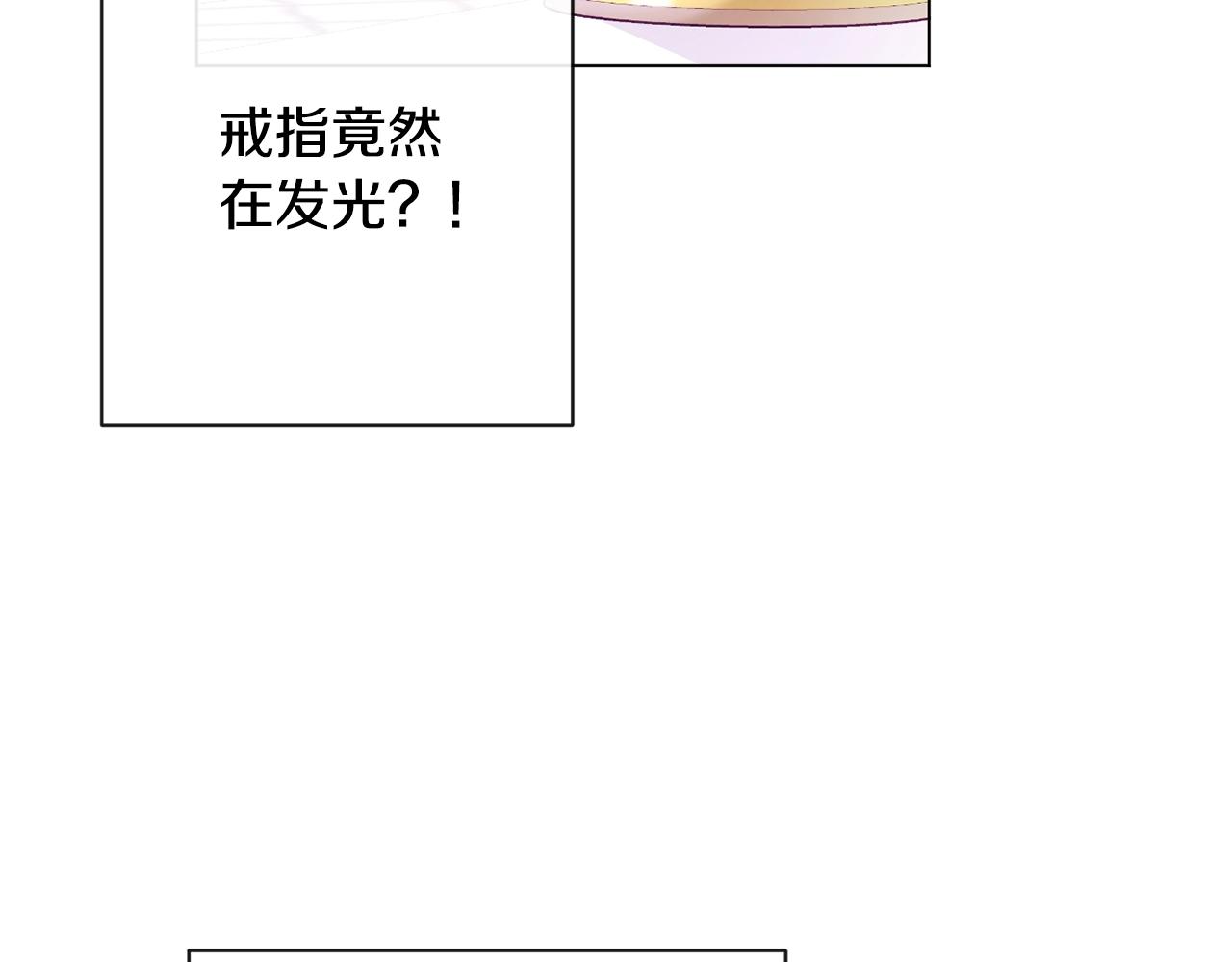 第77话 是时候了194