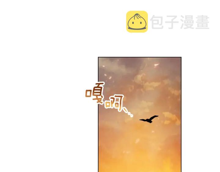 第51话 三观炸裂167