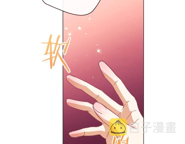 第50话 惺惺相惜129