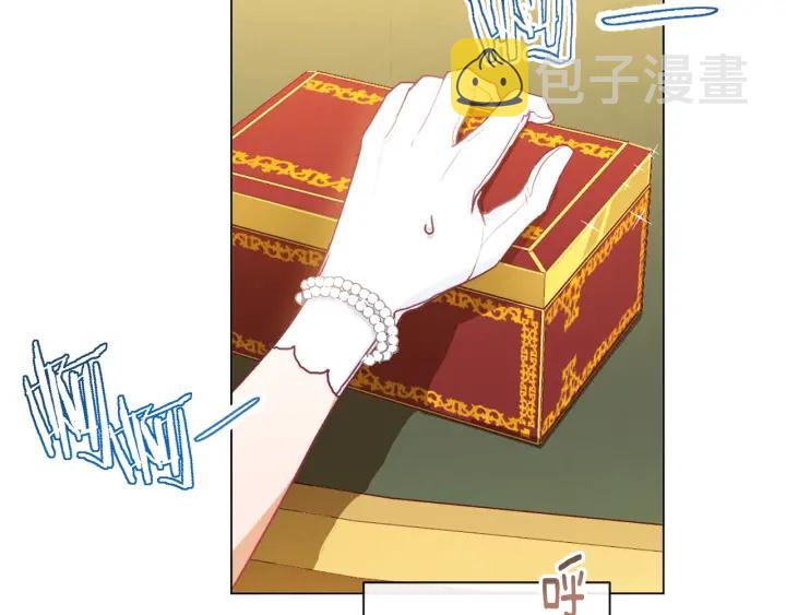 第37话 黄金狮子8