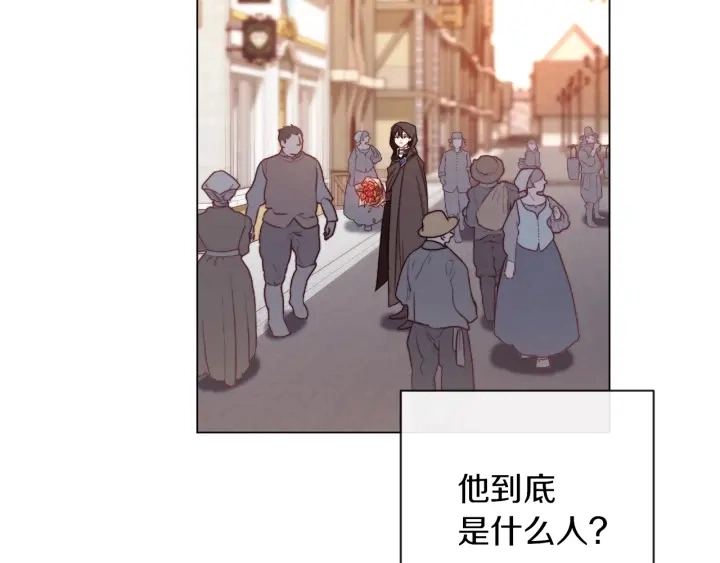 第14话 姐妹杠上了102