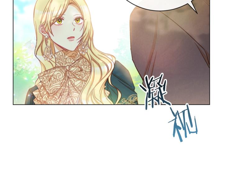 第55话 亲爱的人52