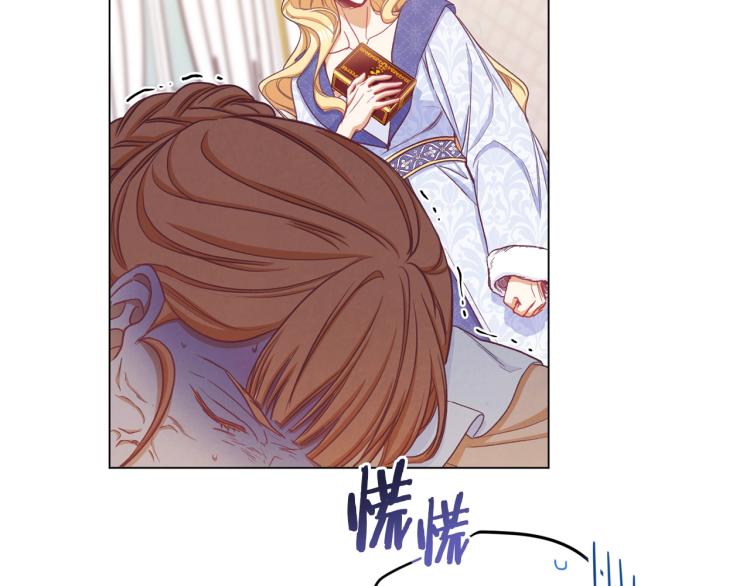 第50话 惺惺相惜85