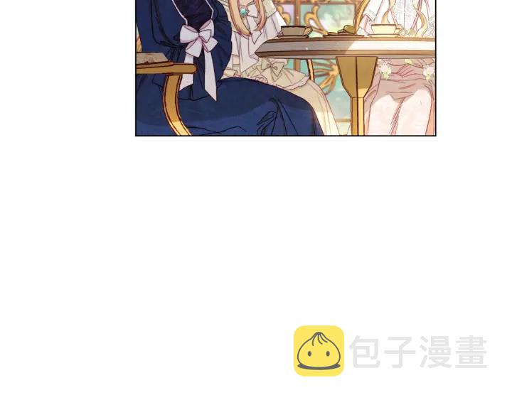 第39话 明争暗斗83