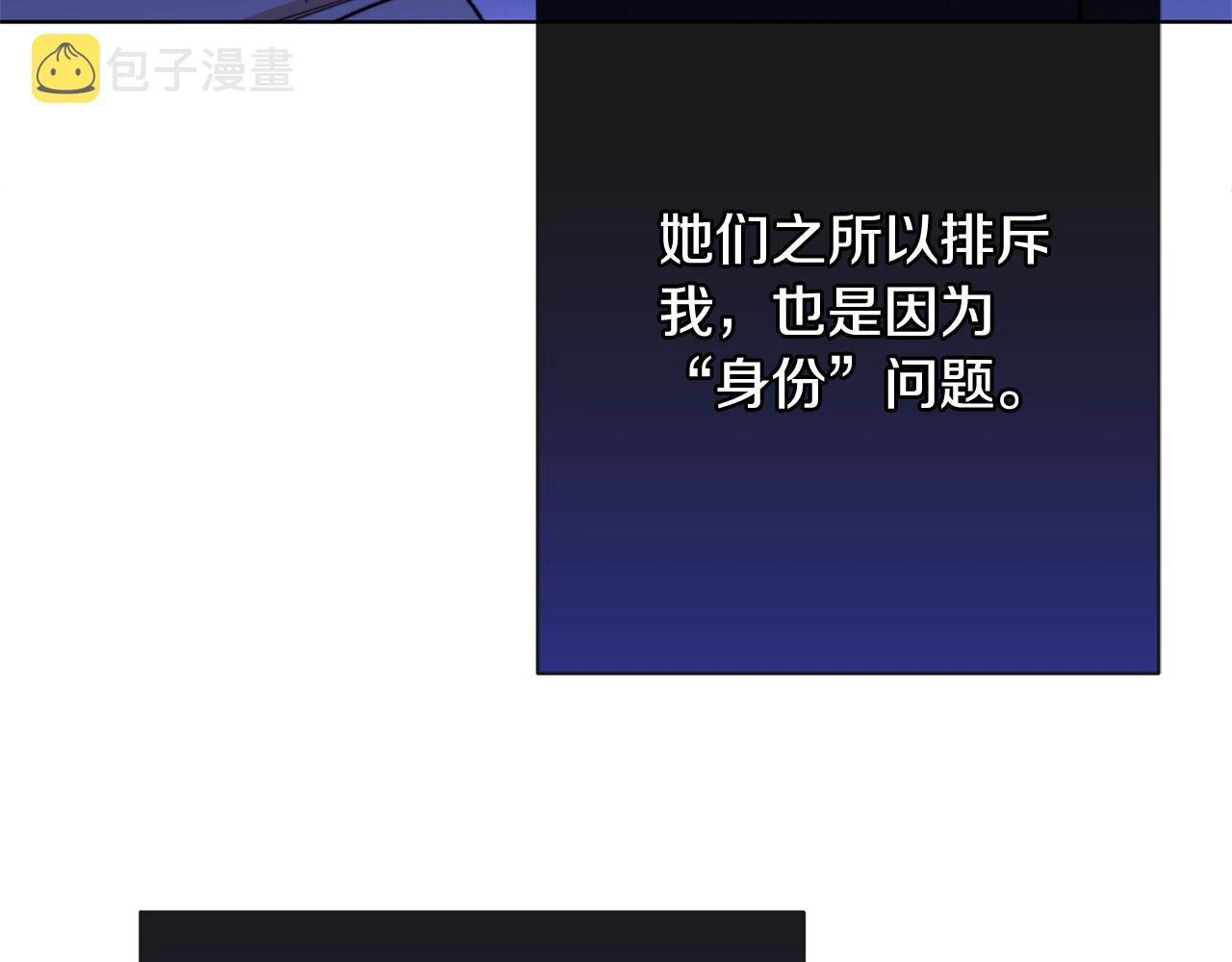 第83话 功劳61