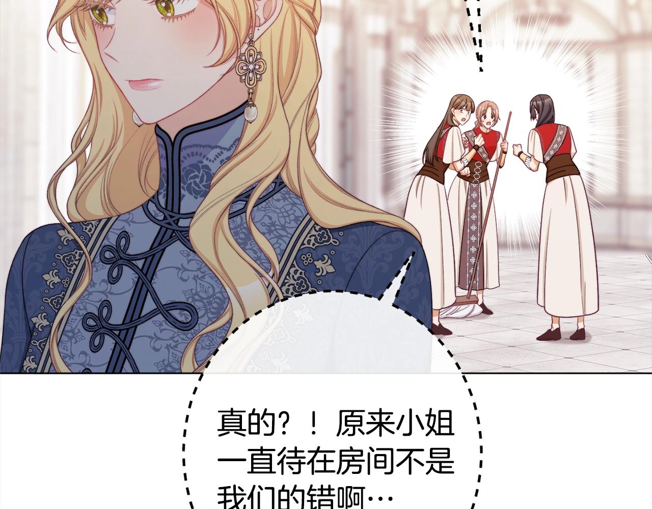 第100话 热情187