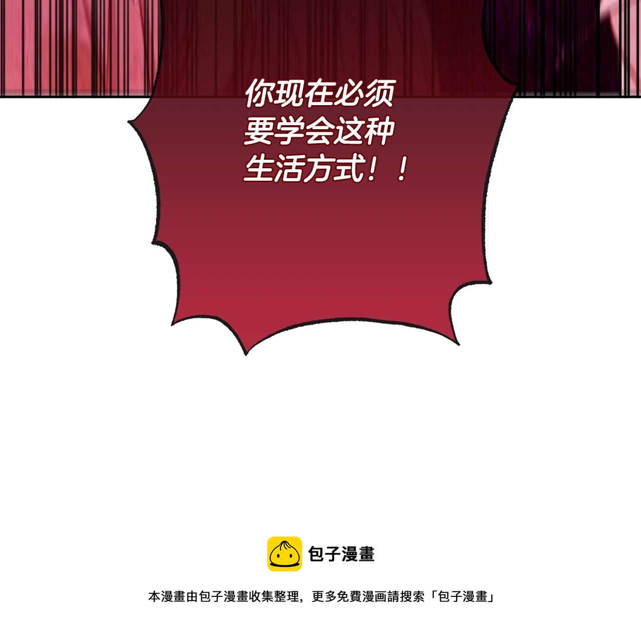 第90话 报应148