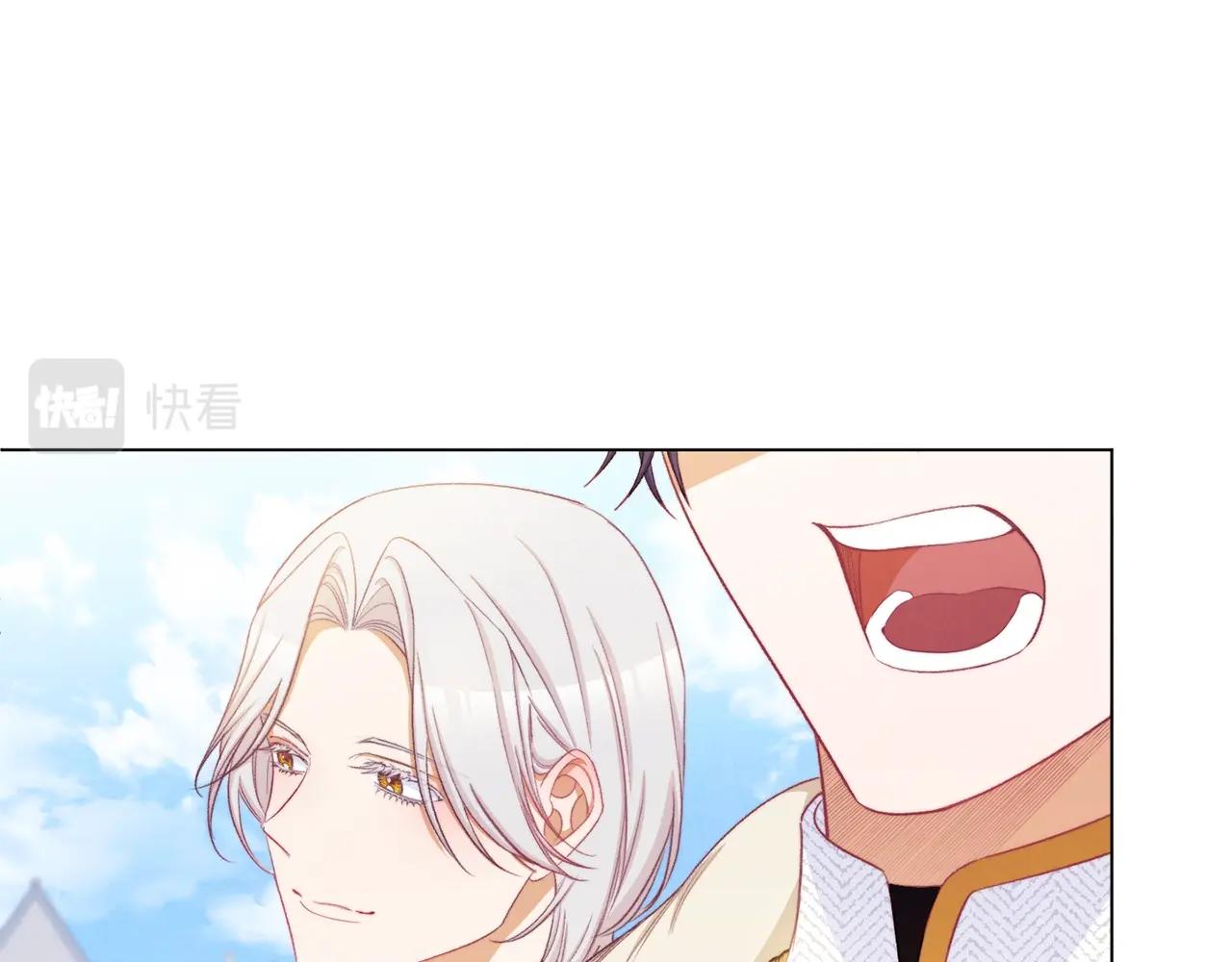 第83话 功劳4