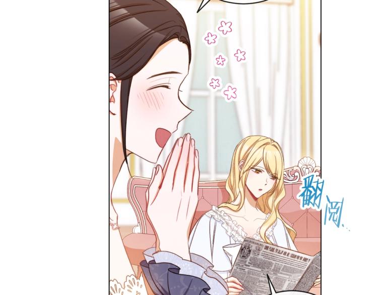 第59话 私会115