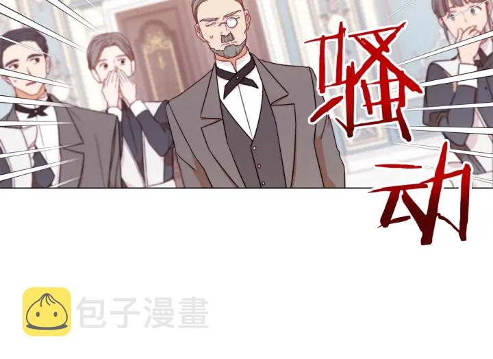 第14话 姐妹杠上了167