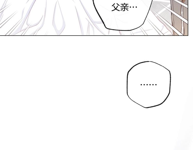 第67话 no作no die61