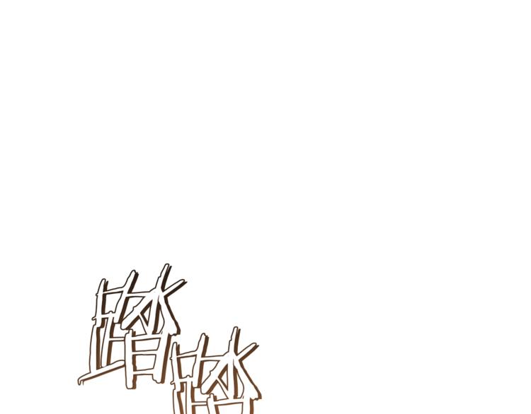 第57话 表明身份60