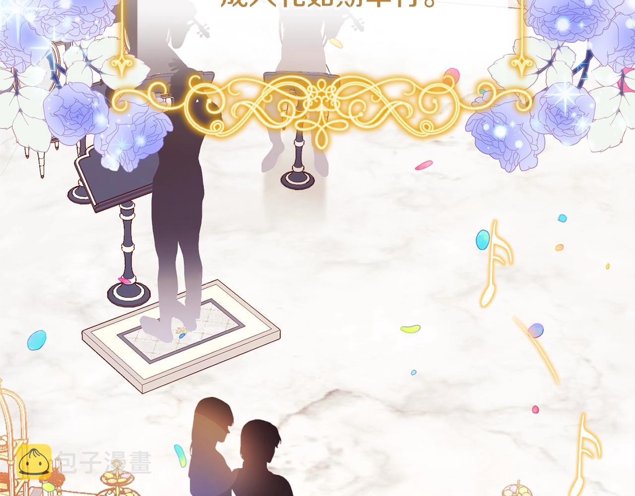 第103话 思念成疾130