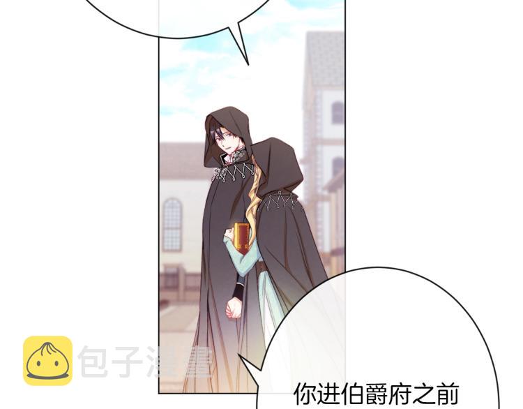 第64话 难得的时光178