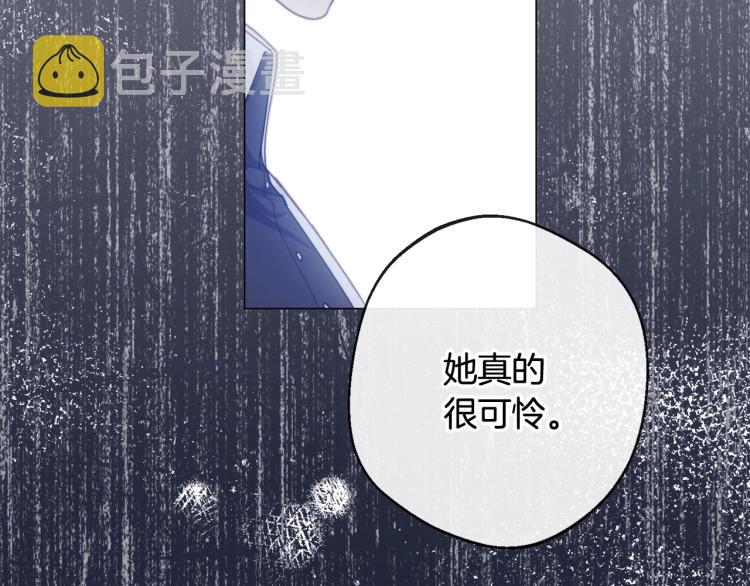 第74话 风波45