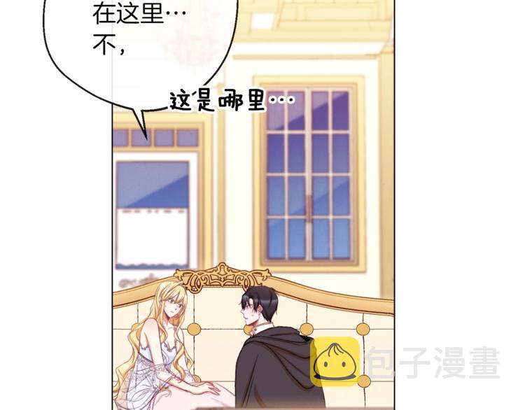 第63话 还好有你56