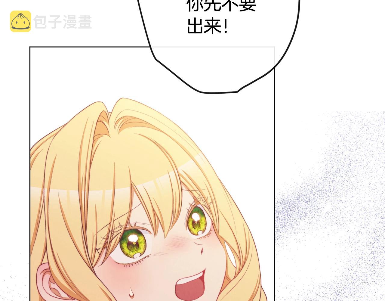 第88话 童年往事174