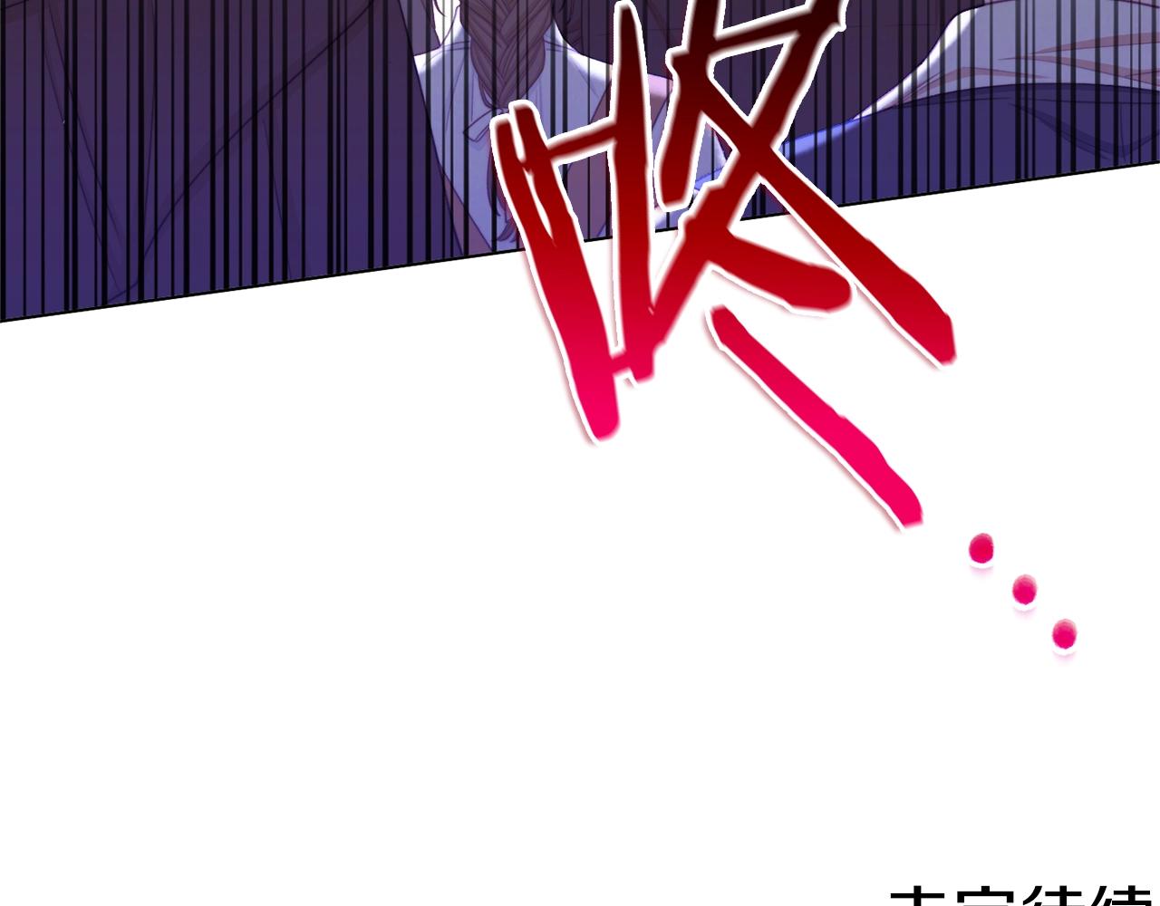 第84话 胡思乱想224