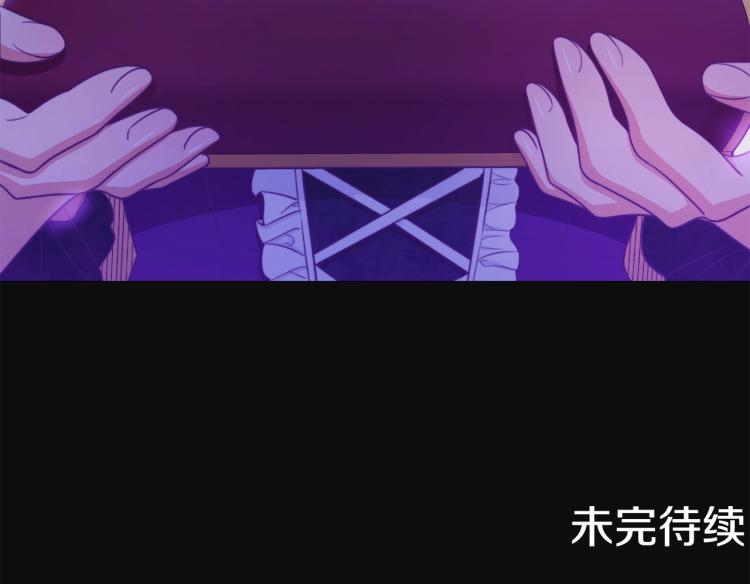 第71话 坐以待毙192